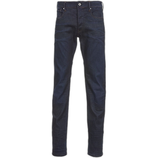欧洲直邮G-Star Raw 男士 3301 TAPERED 牛仔裤 蓝色直筒裤