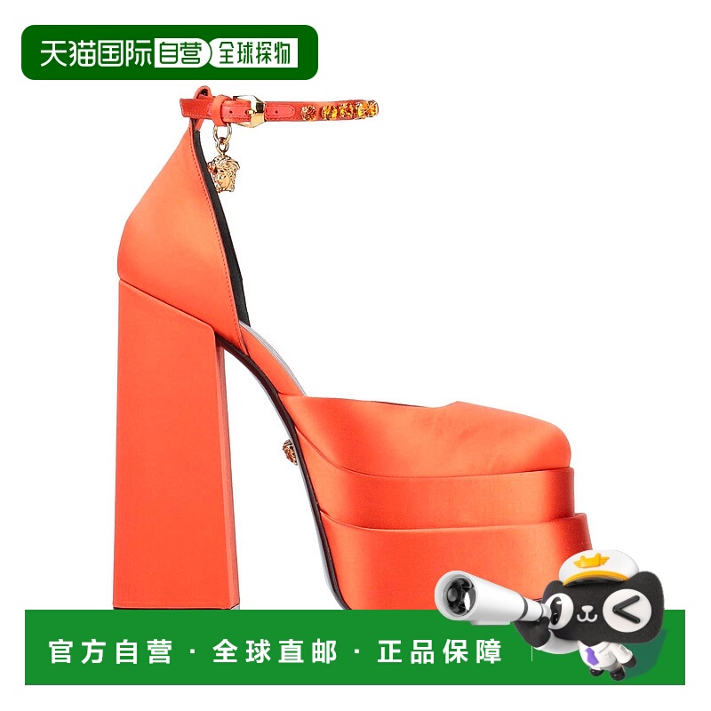 1h可退 香港直邮Versace 范思哲 女士 浅口鞋 orange橙色 舒适时