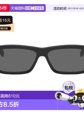 香港直邮Fendi 芬迪 男士 黑色 Squared FF 太阳镜 FE40199I5501A