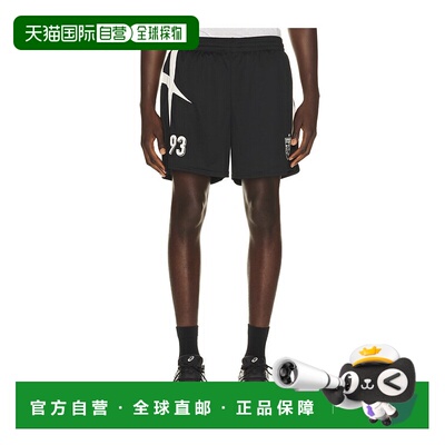 香港直邮Represent 男士 Football 星星拼接短裤 MLM101326