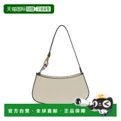 2929383ACRM 1h可退 beige米色 Ollie 肩包 香港直邮Staud 女士