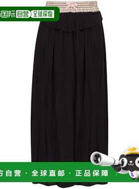 香港直邮Maison Margiela 马丁 马吉拉 女士 拼接半身裙 S51ME003