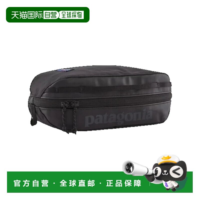 1h可退 香港直邮Patagonia巴塔哥尼亚女士洗漱包图片