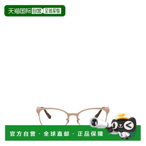 1h可退 香港直邮VERSACE 女士太阳镜 VE12711412 CO 花色 Versace