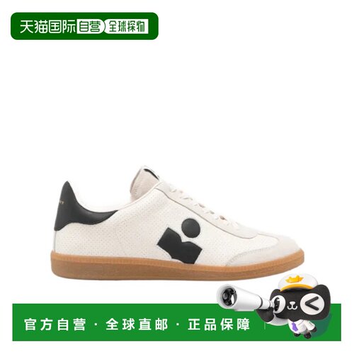 1h可退 Isabel Marant bRYCY 圆头穿孔运动鞋 BK0008HAD1E03N