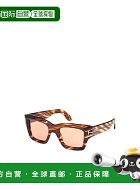 香港直邮Tom Ford 徽标太阳镜 FT1154汤姆福特