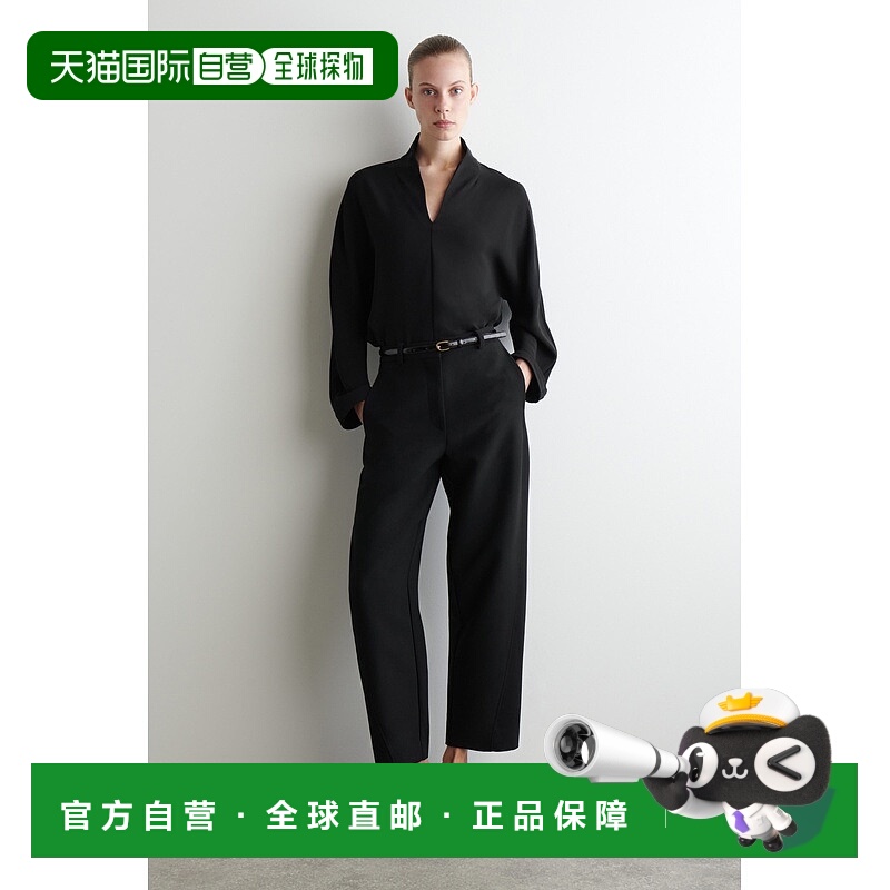 自营欧洲直邮COS 女士Barrel羊毛短款喇叭裤桶形裤女装直筒裤