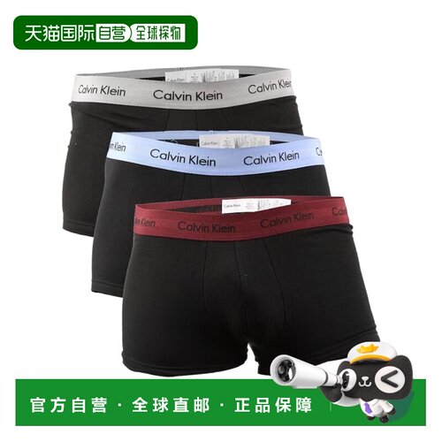 1h可退 香港直邮CALVIN KLEIN 男士内裤 U2664GCELESTEGRIGIOBORD