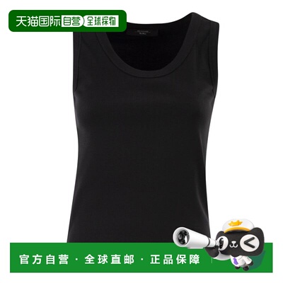 1h可退 欧洲直邮weekend max mara 女士 背心吊带