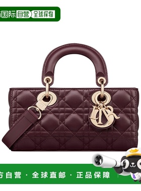 香港直邮Dior 小号 Lady D-Joy 手提包 M0613ONGE迪奥包
