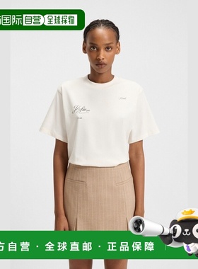 自营欧洲直邮Hugo Boss 女士白色棉巴黎主题印花短袖T恤
