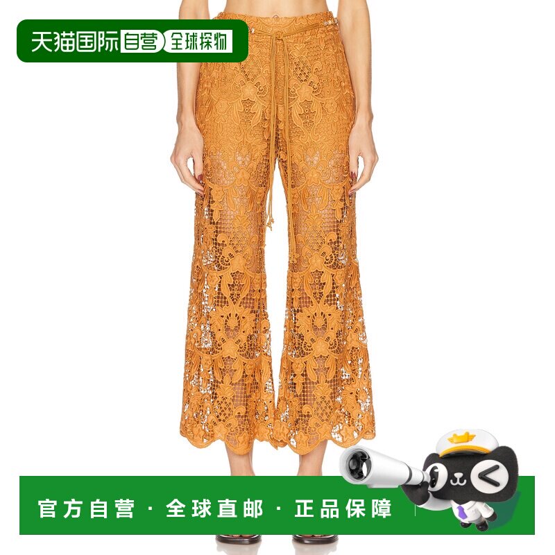 1h可退 香港直邮ZIMMERMANN 女士 Coco 蕾丝喇叭型裤子 4482PSS25