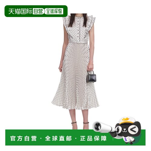 1h可退 香港直邮SELF-PORTRAIT 女士连衣裙 SS26098MC SS2026 米