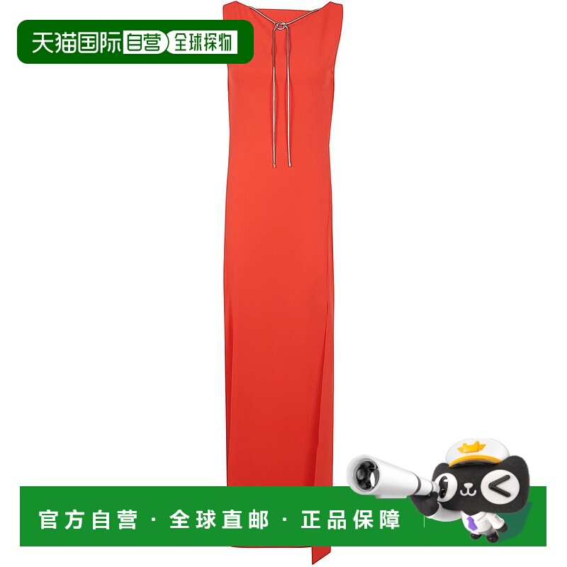 1h可退 香港直邮MaxMara 麦斯玛拉 女士 Cady 無袖長裙 251122105