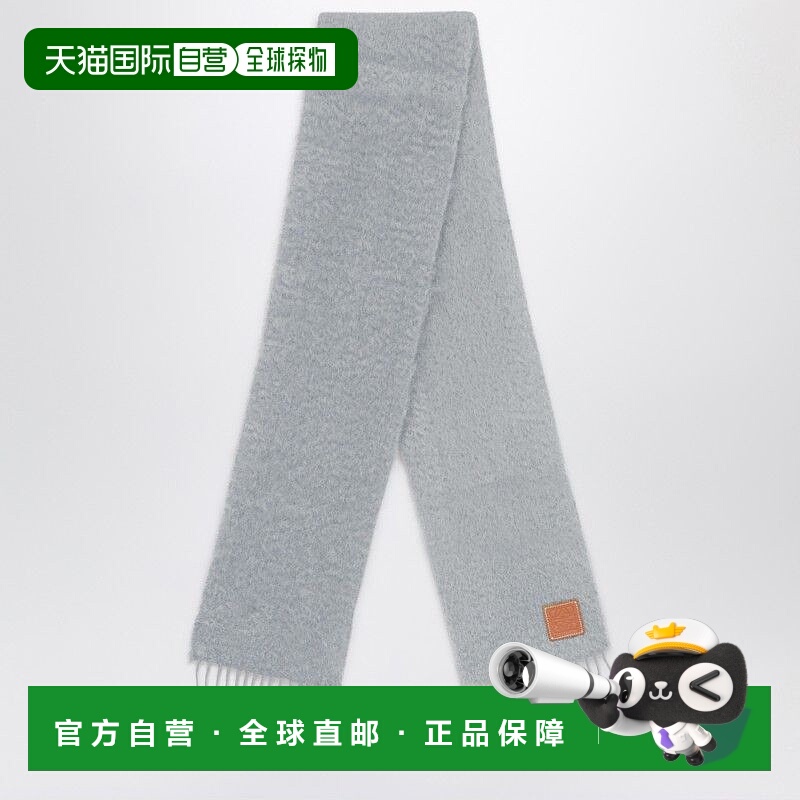 1h可退 欧洲直邮loewe 女士 围巾披肩罗意威羊毛
