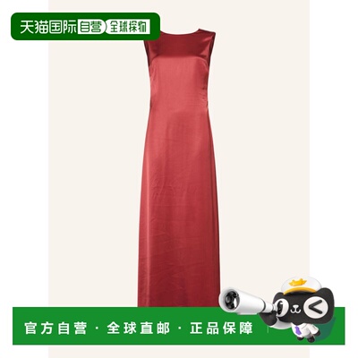 欧洲直邮PESERICO 女士连衣裙 100320064918000 C【付后1h可退】