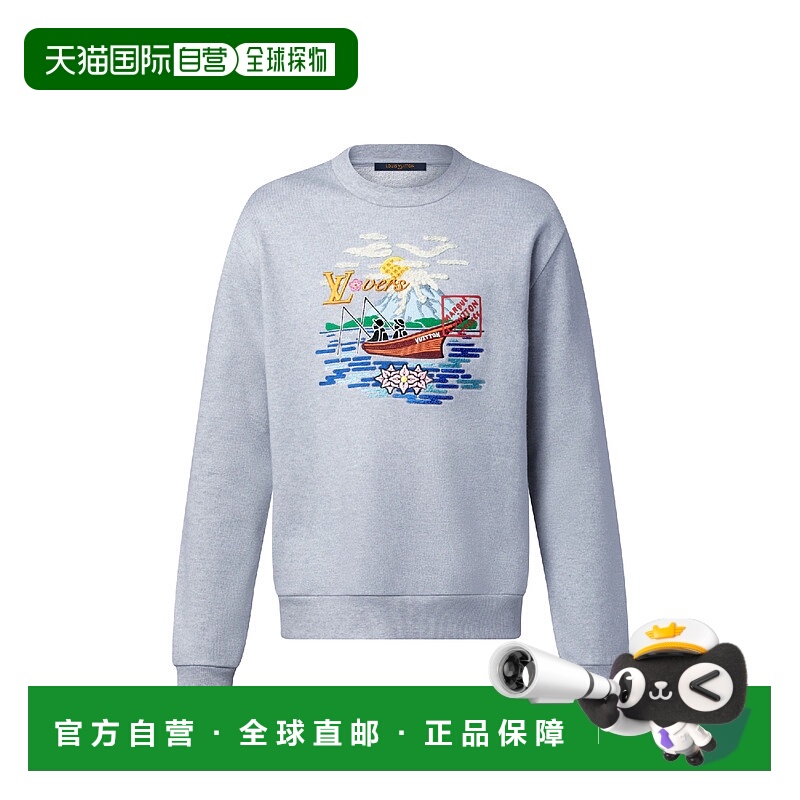 1h可退 欧洲直邮LV路易威登 25秋冬 1AIMM8 男士 卫衣