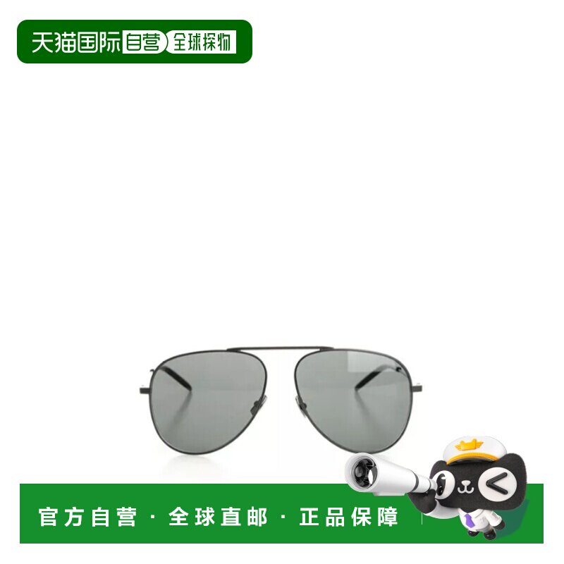 1h可退 香港直邮Saint Laurent 圣罗兰 女士 飞行员风格太阳眼镜