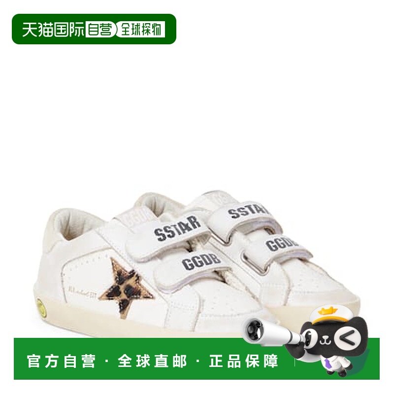 1h可退 香港直邮GOLDEN GOOSE 女童 Old-School 皮质运动鞋童鞋