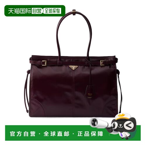 1h可退 Prada Bonnie 大号单肩包 1BA4392CYRVOOM托特包手提包