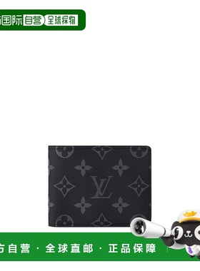自营【配礼袋】Louis Vuitton Slender 男士钱包新款