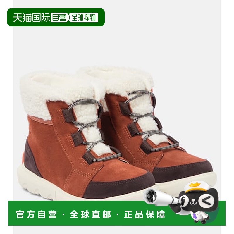香港直邮Sorel 冰熊 女士 Explorer II 绒面革雪地靴