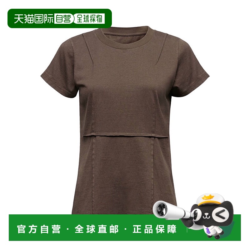 1h可退 欧洲直邮mm6 maison margiela 女士 上装T恤