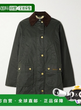 1h可退 香港直邮barbour 巴伯尔 女士 Beadnell 灯芯绒饰边打蜡棉