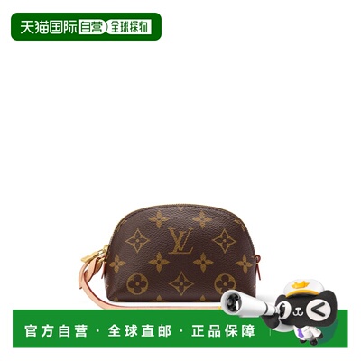 自营欧洲直邮LV路易威登 女士棕色涂层帆布老花化妆包斜挎包女包