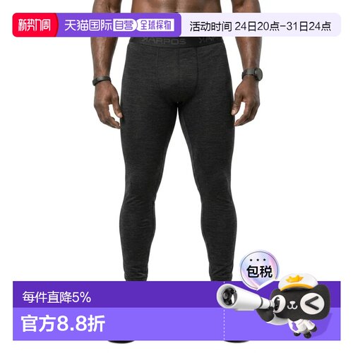 欧洲直邮KARPOS Leggings Dinamico Merino 180运动长裤