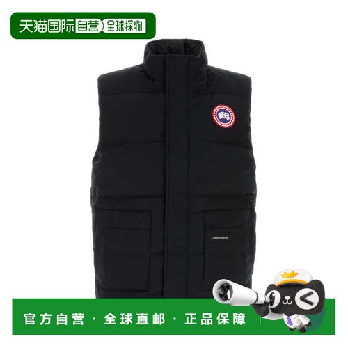 香港直邮CANADA GOOSE 男士马甲 4165M9061 【付后1h可退】