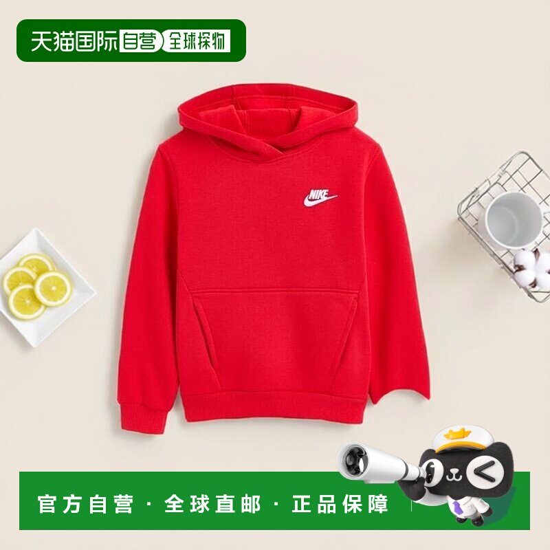 1h可退 美国直邮Nike 耐克 女童 Club 休闲抓绒套头衫连帽衫(大童