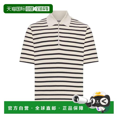 香港直邮JIL SANDER 男士T恤 J47GL0104J46497080 S支付后1h可退
