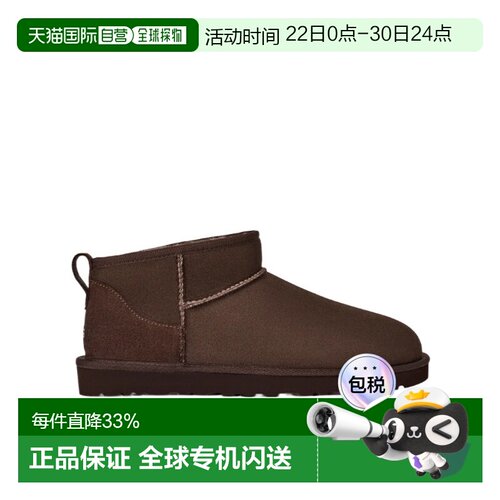 香港直邮UGG 经典迷你靴 1137391短靴雪地靴