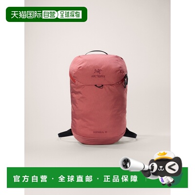 自营1h可退 欧洲直邮Arcteryx始祖鸟 Konseal 15男女通用石红色双