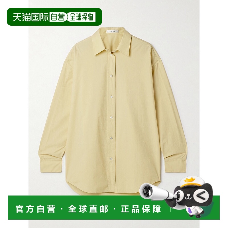 1h可退 香港直邮The Row 女士 长袖衬衫 7947W2567 yellow黄色 舒