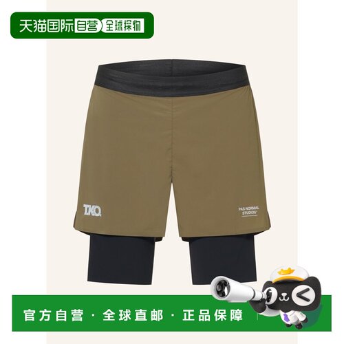 欧洲直邮pas normal studios 男士 休闲裤短裤