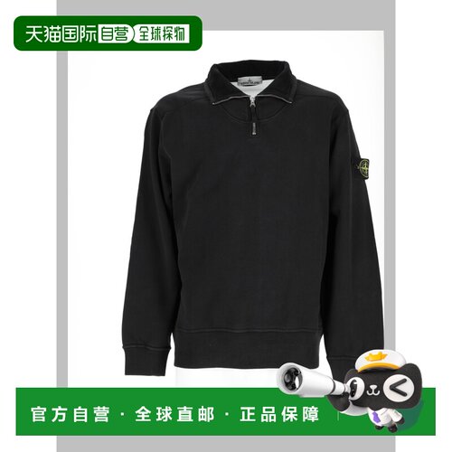 欧洲直邮STONE ISLAND 男士卫衣 L2S156100021S0A【付后1h可退】