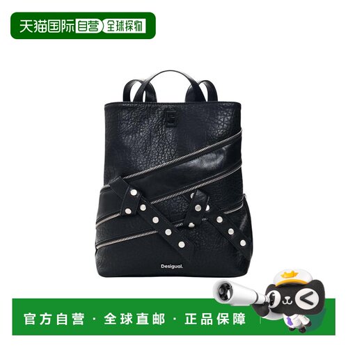 欧洲直邮DESIGUAL 女士双肩包 26WAKP302000 AW20【付后1h可退】
