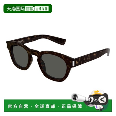1h可退 香港直邮Saint Laurent 圣罗兰 男士 SL 746 002 太阳镜 S