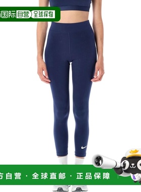 1h可退 香港直邮Nike 耐克 女士 7/8 打底裤 DV7789410 blue蓝色