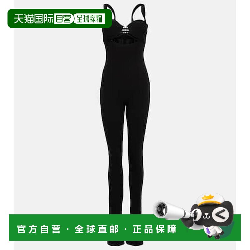 1h可退 香港直邮Jacquemus 女士 La Combinaison 比基尼羊毛混纺 - 实物图