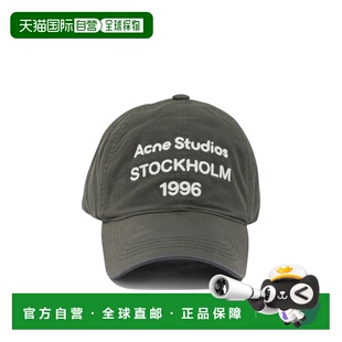 欧洲直邮acne studios 男士 帽子