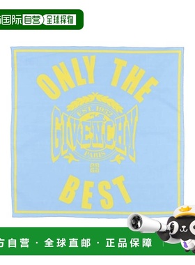 香港直邮Givenchy 纪梵希 男士 Foulards 围巾 blue蓝色 舒适时尚