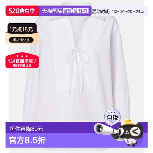 香港直邮Polo Ralph Lauren Polo 拉夫 劳伦 女士 棉质衬衫 211A9