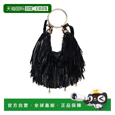 香港直邮Chloe 流苏小号 BRACELET HOBO 包 CH25SS611O66蔻依