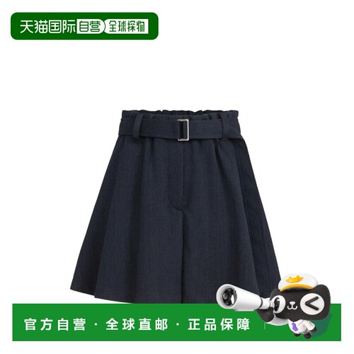 欧洲直邮BRUNELLO CUCINELLI 女士半身裙 MP188P9【付后1h可退】