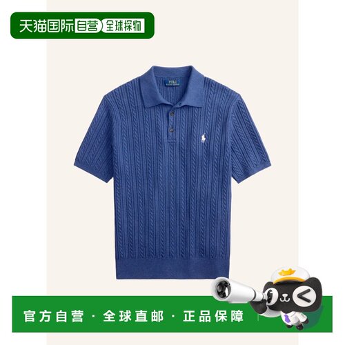 欧洲直邮polo ralph lauren 男士 上装T恤