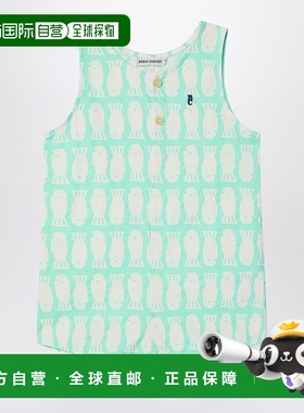 1h可退 香港直邮bobo choses 女童 Lucky water 鱼纹绿色连身裤童