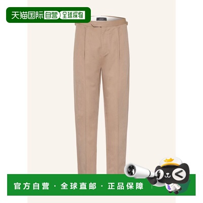 香港直邮reiss 男士 休闲裤